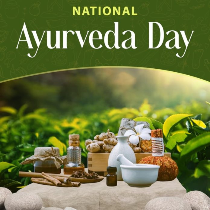 आज गोवा में मनाया जाएगा 10वां राष्ट्रीय आयुर्वेद दिवस, केंद्रीय आयुष राज्य मंत्री प्रतापराव जाधव करेंगे उद्घाटन