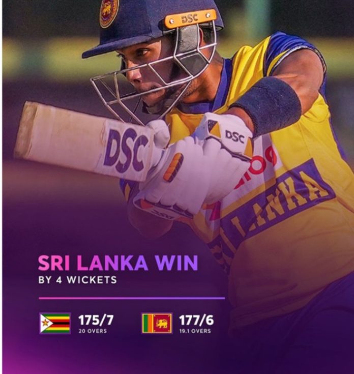 SL vs ZIM टी-20 सीरीज : श्रीलंका ने पहले टी-20 मैच में जिम्बाब्वे को 4 विकेट से हराया