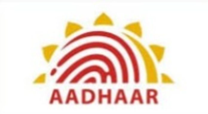 UIDAI Records Over 221 Crore Aadhaar Authentication Transactions in August