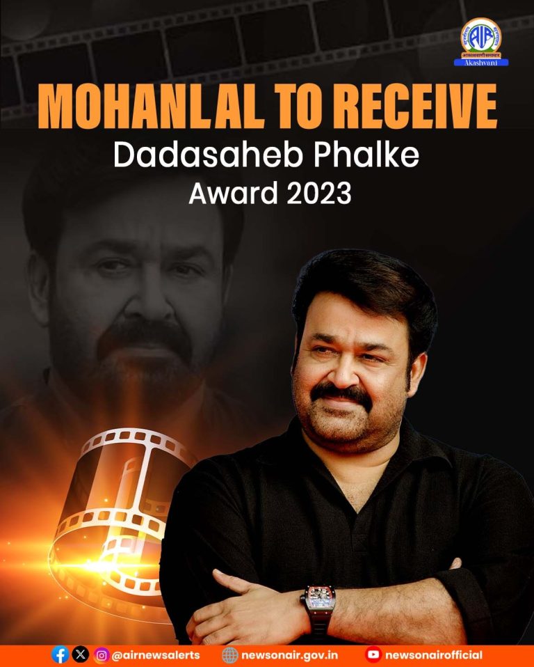 JP Nadda Congratulates Mohanlal on Receiving Dadasaheb Phalke Award