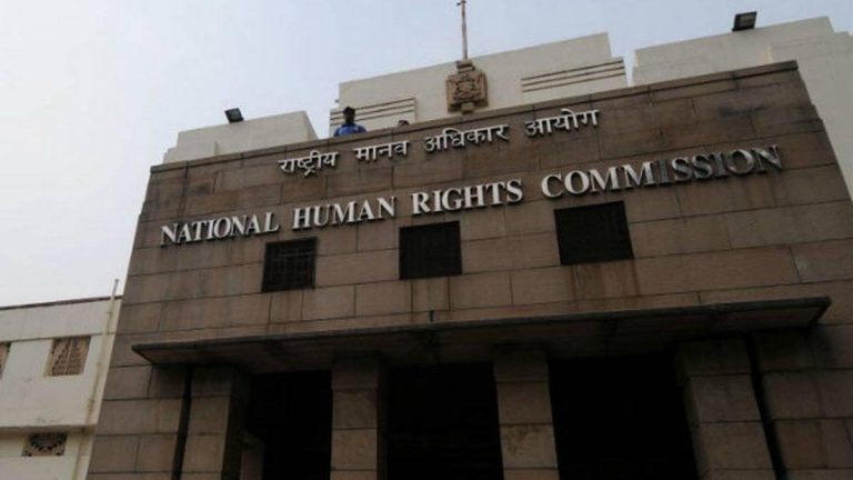राष्ट्रीय मानवाधिकार आयोग ने नई दिल्ली में आईटीईसी कार्यकारी क्षमता निर्माण कार्यक्रम शुरू किया, 27 सितंबर तक चलेगा