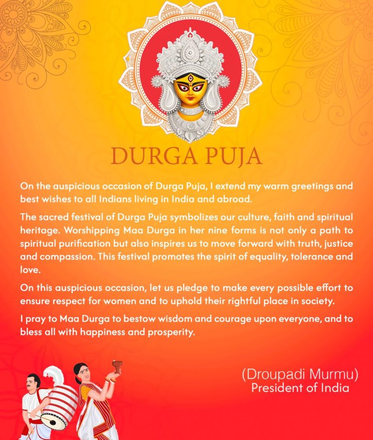 President, PM, Home Minister Extend Greetings on Durga Puja