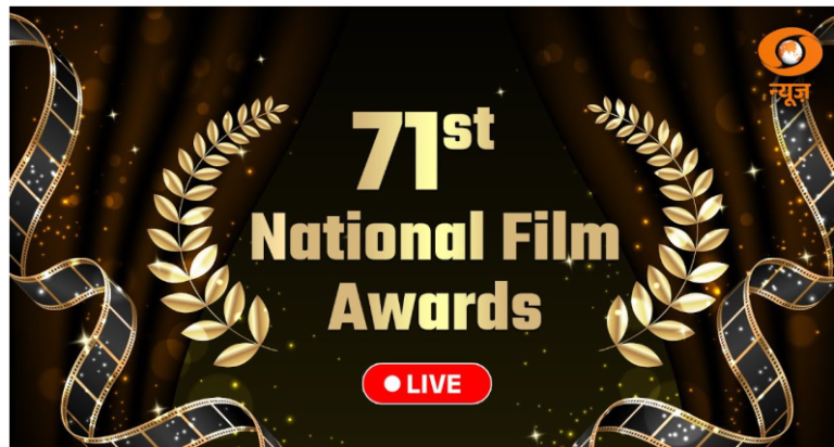 71st National Film Awards 2023 Underway in New Delhi; President Droupadi Murmu Presents Honours
