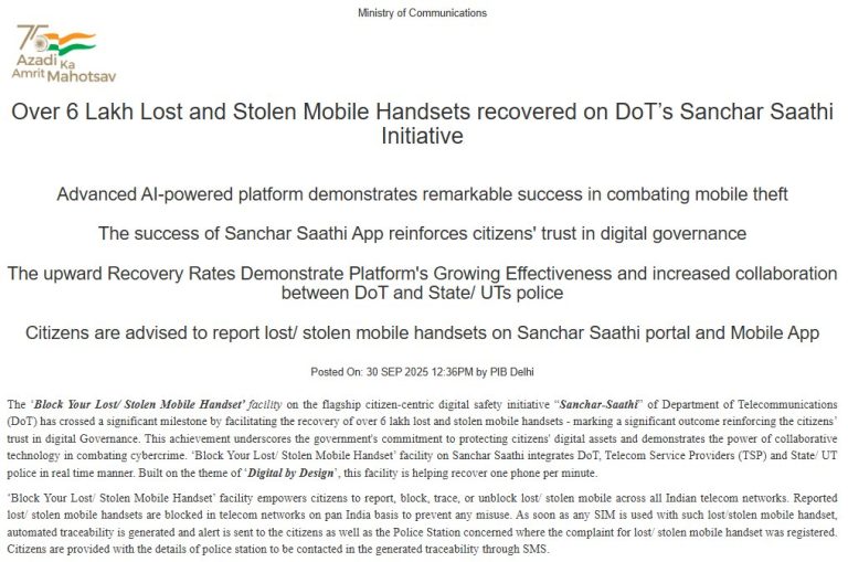 Sanchar Saathi Initiative Helps Recover Over 6 Lakh Lost and Stolen Mobile Phones