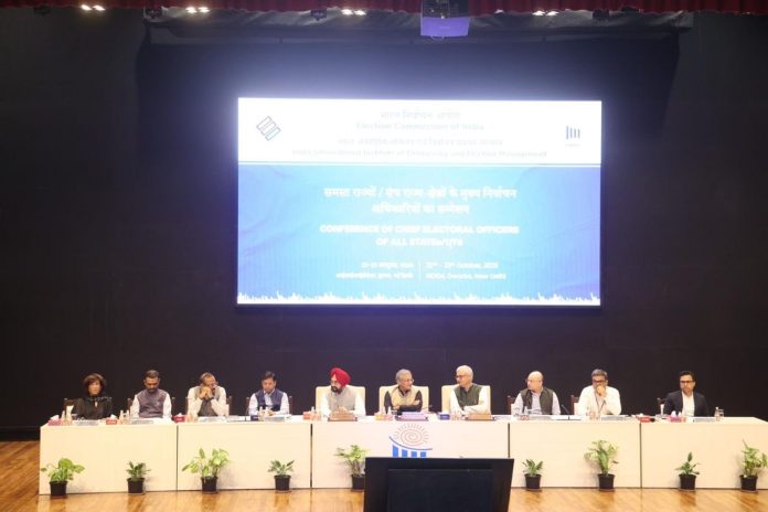 नई दिल्ली : निर्वाचन आयोग और मुख्य चुनाव अधिकारियों की दो दिन की बैठक जारी नई दिल्ली : निर्वाचन आयोग और मुख्य चुनाव अधिकारियों की दो दिन की बैठक जारी
