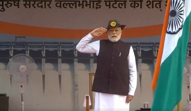 पीएम मोदी ने गुजरात के एकता नगर में राष्ट्रीय एकता दिवस समारोह में भाग लिया पीएम मोदी ने गुजरात के एकता नगर में राष्ट्रीय एकता दिवस समारोह में भाग लिया