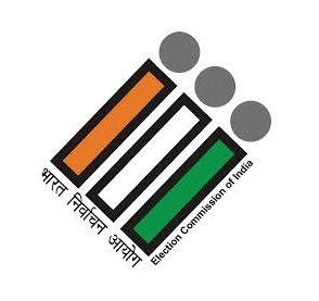 तेलंगाना राज्य निर्वाचन आयोग ग्रामीण स्थानीय निकायों के निर्वाचन के लिए पहली अधिसूचना जारी करेगा तेलंगाना राज्य निर्वाचन आयोग ग्रामीण स्थानीय निकायों के निर्वाचन के लिए पहली अधिसूचना जारी करेगा