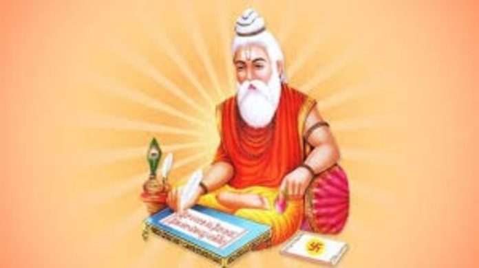 पीएम मोदी और केंद्रीय गृह मंत्री अमित शाह ने महर्षि वाल्मीकि जयंती पर देशवासियों को दी शुभकामनाएँ