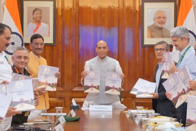 रक्षा मंत्री राजनाथ सिंह ने रक्षा खरीद नियमावली- 2025 जारी की