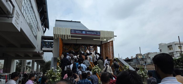 बिहार के मुख्यमंत्री नीतीश कुमार पटना मेट्रो रेल सेवा के पहले चरण का उद्घाटन किया; कल से यह सेवा जनता के लिए होगी शुरू हो जाएगी
