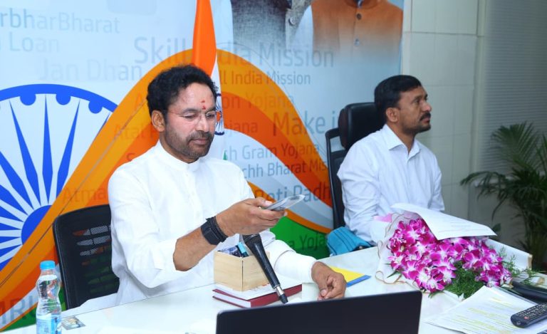 Coal Minister Launches 14th Commercial Coal Mine Auction and Digital Portals
