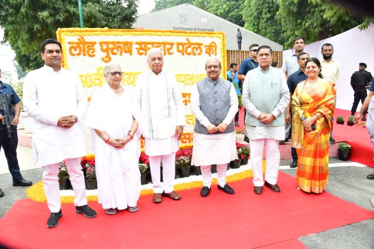 सरदार पटेल ने देश की व्‍यापक विविधता का सम्‍मान करते हुए भावनात्‍मक एकता को बढ़ावा दिया: राज्‍यपाल आरिफ मोहम्‍मद खान