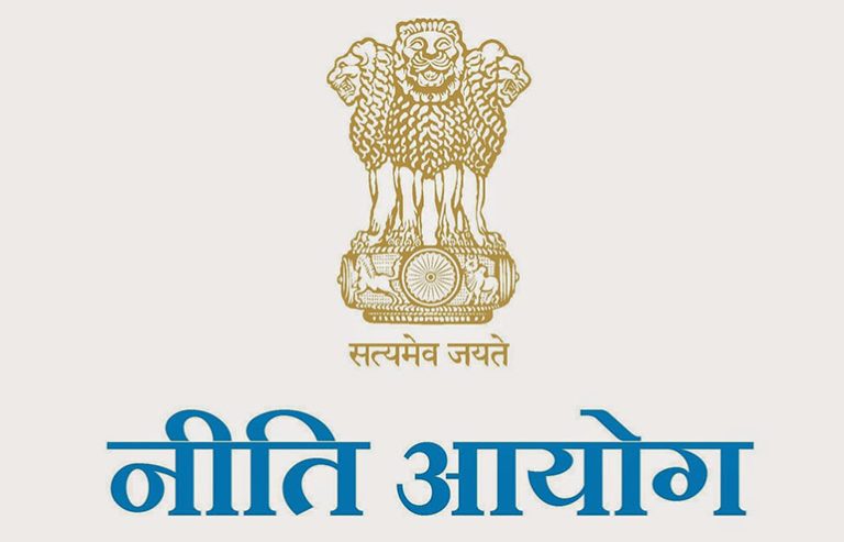 नीति आयोग ने सेवा क्षेत्र पर दो रिपोर्ट जारी कीं, उत्पादन और रोज़गार पर किया व्यापक मूल्यांकन