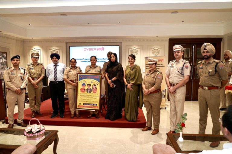 बच्चों को ऑनलाइन खतरों से बचाने के लिए पंजाब पुलिस की साइबर शाखा ने शुरु किया ‘साइबर जागो’ कार्यक्रम
