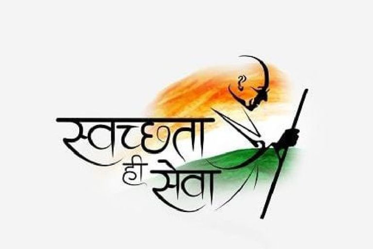 Department of Drinking Water and Sanitation observes Swachh Bharat Diwas