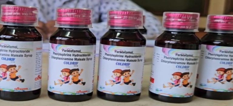 Maharashtra FDA Issues Alert on Coldrif Syrup Linked to Child Deaths