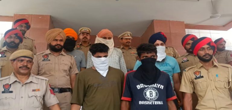 पंजाब पुलिस ने बब्‍बर खालसा इंटरनेश्‍नल आतंकी गिरोह के दो लोगों को गिरफ्तार किया
