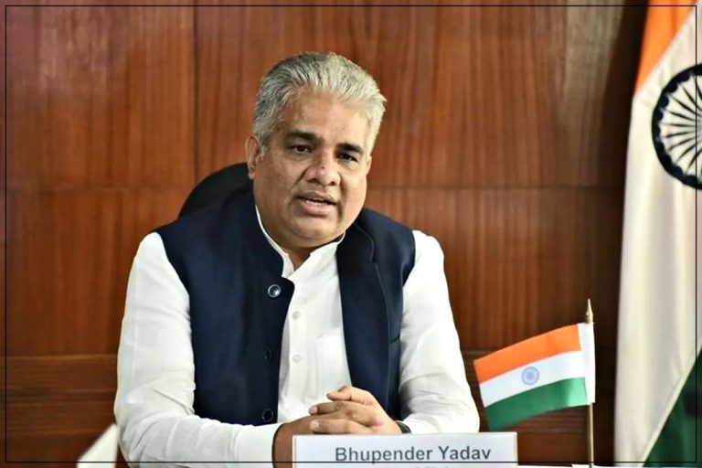जी-20 को आकांक्षा और कार्यान्वयन के बीच सेतु का कार्य करना चाहिए: केन्द्रीय मंत्री भूपेंद्र यादव
