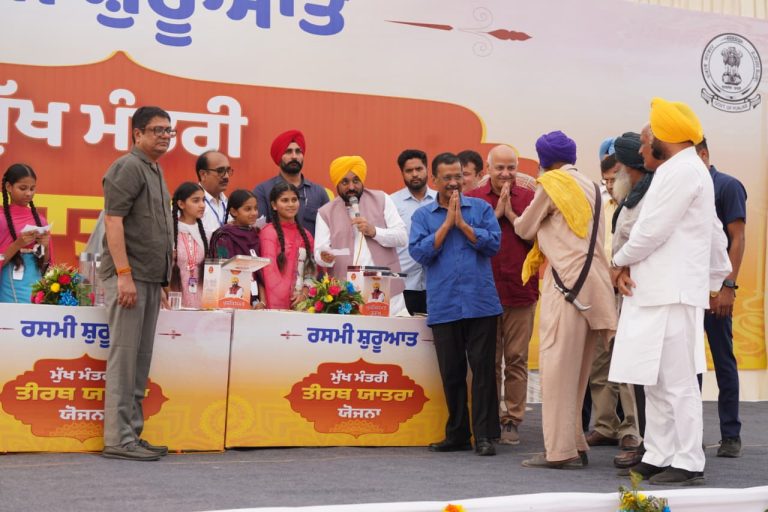 पंजाब के मुख्यमंत्री भगवंत मान ने तीर्थ यात्रा योजना के दूसरे चरण का शुभारंभ किया
