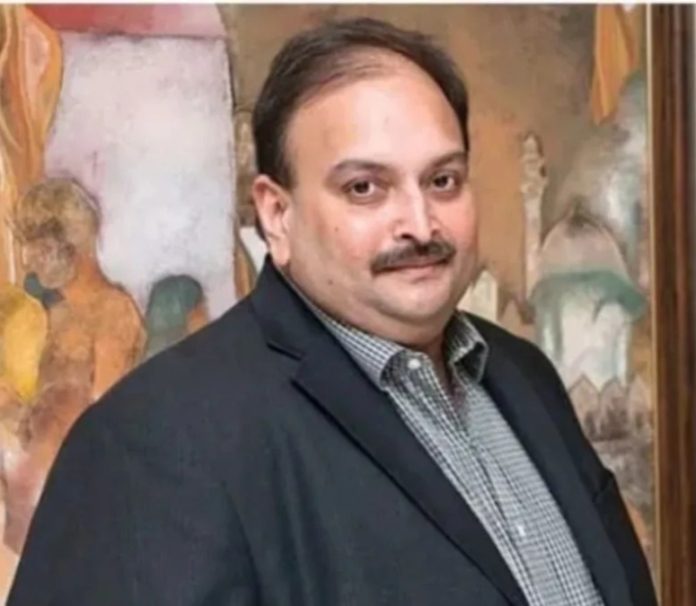 मनी लॉन्ड्रिंग केस में चोकसी की बढ़ी मुश्किलें, जब्त 4 फ्लैटों की होगी नीलामी