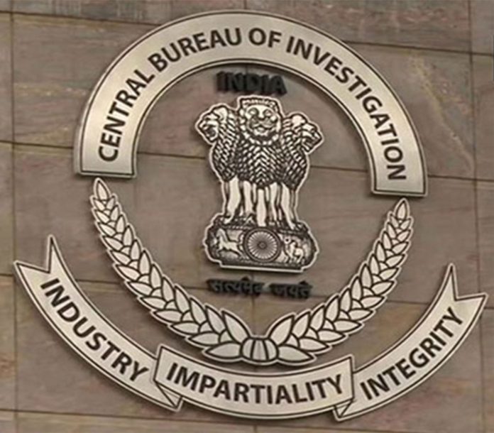 सीबीआई ने आईटीएटी जयपुर के अकाउंटेंट को किया गिरफ्तार सीबीआई ने आईटीएटी जयपुर के अकाउंटेंट को किया गिरफ्तार