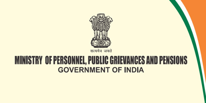 चौथे राष्ट्रव्यापी डिजिटल जीवन प्रमाण पत्र अभियान का शुभारंभ कल चौथे राष्ट्रव्यापी डिजिटल जीवन प्रमाण पत्र अभियान का शुभारंभ कल
