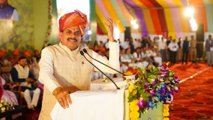 मप्र : सीएम मोहन यादव ने 1.33 लाख किसानों के खातों में ट्रांसफर किए 233 करोड़ मप्र : सीएम मोहन यादव ने 1.33 लाख किसानों के खातों में ट्रांसफर किए 233 करोड़