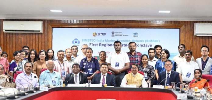 BIMSTEC-India Marine Research Network Holds First Biennial Meet in Kochi BIMSTEC-India Marine Research Network Holds First Biennial Meet in Kochi