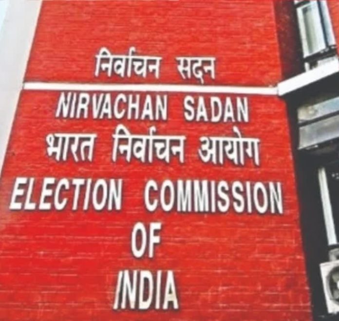 निर्वाचन आयोग ने 12 राज्यों में चल रहे एसआईआर की डेडलाइन 7 दिन बढ़ाई