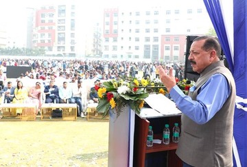 India becomes world’s 6th largest Patent Filer : Union Minister Dr Jitendra Singh India becomes world’s 6th largest Patent Filer : Union Minister Dr Jitendra Singh