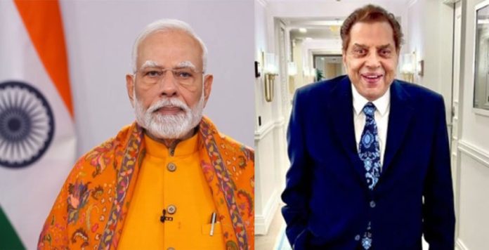 पीएम मोदी ने हिंदी सिनेमा के दिग्गज अभिनेता धर्मेंद्र के निधन पर दी श्रद्धाजंलि पीएम मोदी ने हिंदी सिनेमा के दिग्गज अभिनेता धर्मेंद्र के निधन पर दी श्रद्धाजंलि
