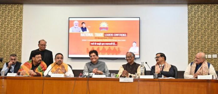 केंद्रीय वाणिज्य एवं उद्योग मंत्री पीयूष गोयल ने राष्ट्रीय व्यापार नेतृत्वकर्ता सम्मेलन को किया संबोधित केंद्रीय वाणिज्य एवं उद्योग मंत्री पीयूष गोयल ने राष्ट्रीय व्यापार नेतृत्वकर्ता सम्मेलन को किया संबोधित