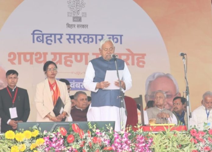 नीतीश कुमार ने रिकॉर्ड 10वीं बार बिहार के मुख्यमंत्री पद की शपथ ली