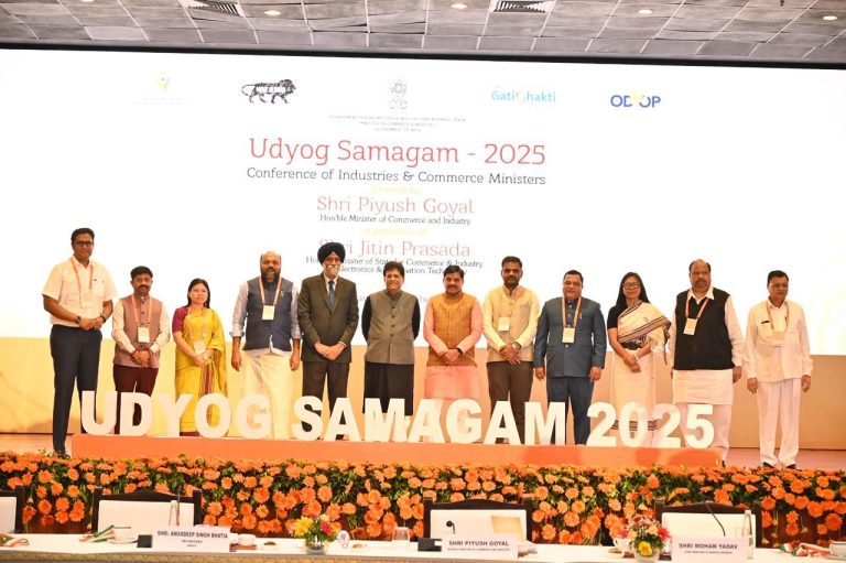 उद्योग मंत्री पीयूष गोयल ने भारत के औद्योगिक विकास को गति देने के लिए गुणवत्ता नियंत्रण, व्यापार में सुगमता और स्थिरता की आवश्यकता पर बल दिया