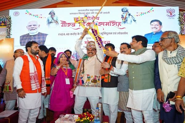 WhatsApp Image 2025-11-14 at 19.13.19_59ff68e0