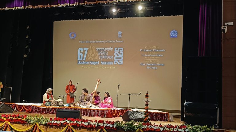 Prasar Bharati and Culture Ministry Launch Month-Long Akashvani Sangeet Sammelan Nationwide