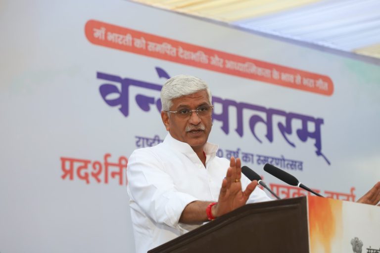 Minister Shekhawat Highlights Role of “Vande Mataram” in India’s Freedom Struggle
