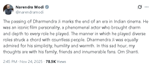 हिंदी सिनेमा के दिग्गज अभिनेता धर्मेंद्र के निधन पर पीएम मोदी ने दी श्रद्धाजंलि