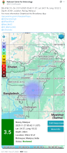 Manipur : Earthquake of magnitude 3.5 hits Noney district
