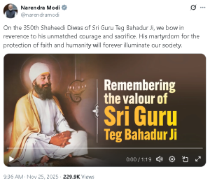 पीएम मोदी ने श्री गुरु तेग बहादुर जी के 350वें शहीदी दिवस पर श्रद्धांजलि अर्पित की