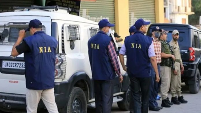 अंतरराष्ट्रीय मानव तस्करी व साइबर ठगी मामले में एनआईए की बड़ी कार्रवाई, आरोपित की 2 संपत्तियां जब्त अंतरराष्ट्रीय मानव तस्करी व साइबर ठगी मामले में एनआईए की बड़ी कार्रवाई, आरोपित की 2 संपत्तियां जब्त