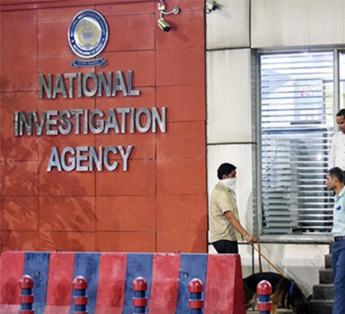 एनआईए ने अवैध हथियार और गोला-बारूद तस्करी मामले में 3 राज्यों में 22 जगहों पर छापेमारी कर 4 आरोपियों को किया गिरफ्तार