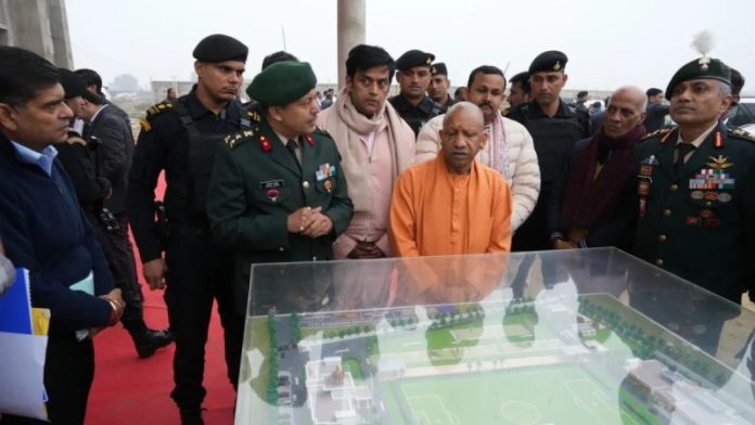 उप्र : सीएम योगी ने निर्माणाधीन एनसीसी ट्रेनिंग एकेडमी का किया निरीक्षण