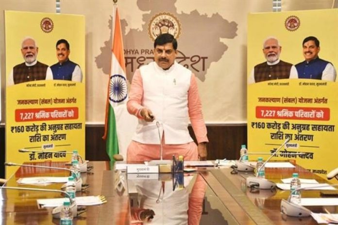 श्रमिक मध्यप्रदेश को गढ़ने वाले सच्चे सेवक, इनकी मेहनत ही विकास की है बुनियाद : सीएम डॉ. मोहन यादव