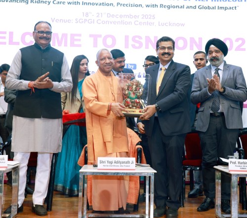 उप्र : सीएम योगी ने इंडियन सोसाइटी ऑफ नेफ्रोलॉजी के 54वें वार्षिक सम्मेलन में भाग लिया उप्र : सीएम योगी ने इंडियन सोसाइटी ऑफ नेफ्रोलॉजी के 54वें वार्षिक सम्मेलन में भाग लिया