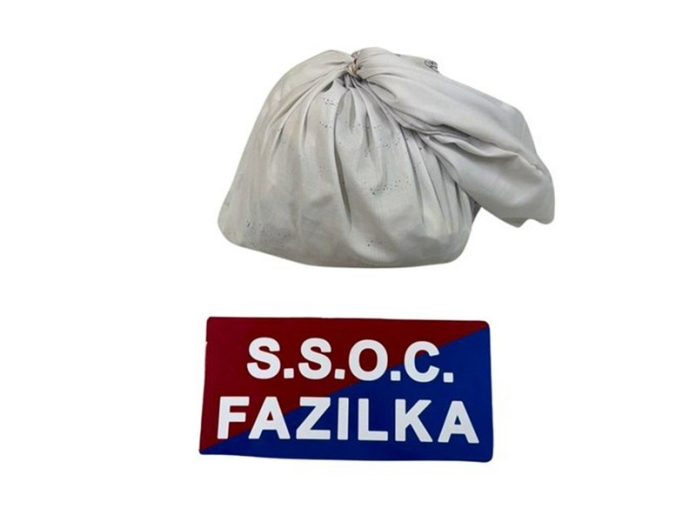 पंजाब पुलिस ने बीएसएफ के साथ संयुक्त अभियान में 5 किलो हेरोइन बरामद की, एक आरोपी गिरफ्तार