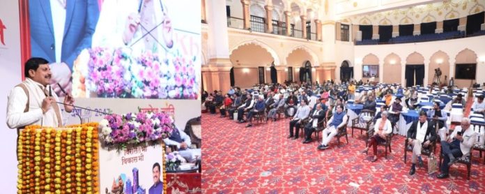 मध्यप्रदेश में विरासत के संरक्षण के साथ विकास की दिशा में हो रहा निरंतर कार्य : सीएम डॉ. मोहन यादव मध्यप्रदेश में विरासत के संरक्षण के साथ विकास की दिशा में हो रहा निरंतर कार्य : सीएम डॉ. मोहन यादव