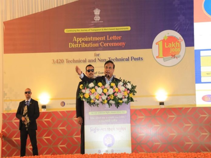 असम : सीएम हिमंता बिस्वा सरमा ने स्वास्थ्य क्षेत्र में 3,420 उम्मीदवारों को नियुक्ति पत्र सौंपे