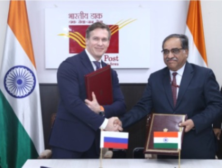 डाक विभाग और जेएससी रूस पोस्ट ने इंटरनेशनल ट्रैक्ड पैकेट सर्विस के साथ सीमा पार ई-कॉमर्स को बढ़ावा देने हेतु ऐतिहासिक समझौता किया डाक विभाग और जेएससी रूस पोस्ट ने इंटरनेशनल ट्रैक्ड पैकेट सर्विस के साथ सीमा पार ई-कॉमर्स को बढ़ावा देने हेतु ऐतिहासिक समझौता किया