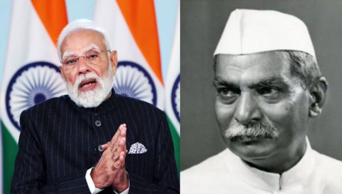 पीएम मोदी ने भारत के प्रथम राष्ट्रपति डॉ. राजेंद्र प्रसाद को उनकी जयंती पर श्रद्धांजलि अर्पित की